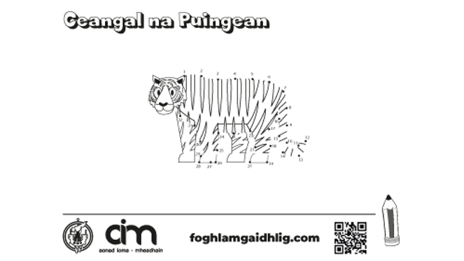 Tigerthumbnaildots