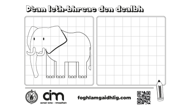 Elephantthumbnailcopy