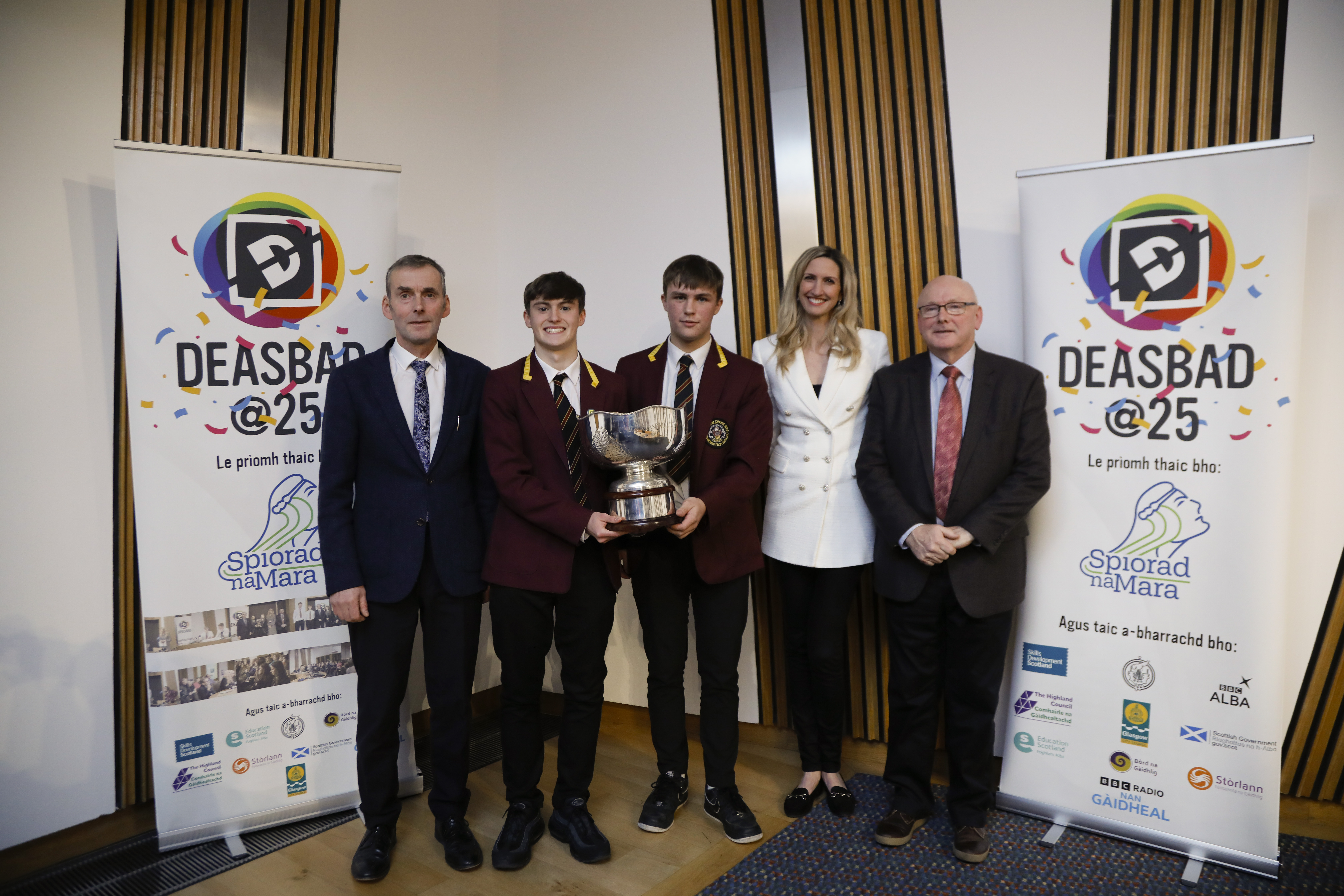 Esgoil Logo Background Image